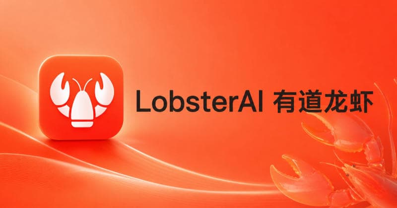 LobsterAI
