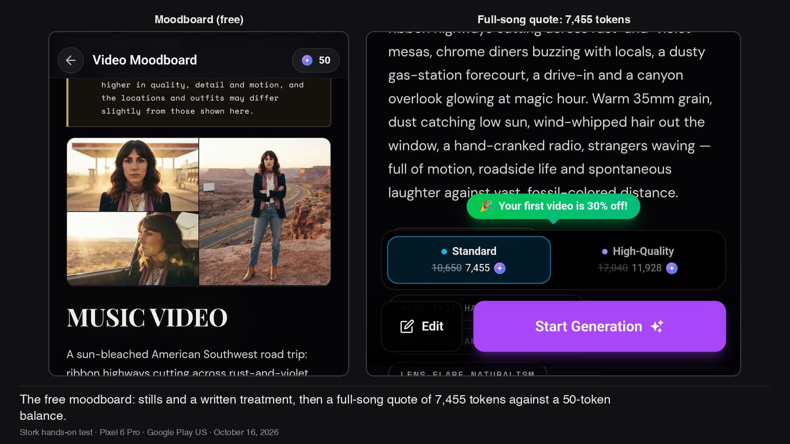 The free moodboard, then the full-song quote: 7,455 tokens.