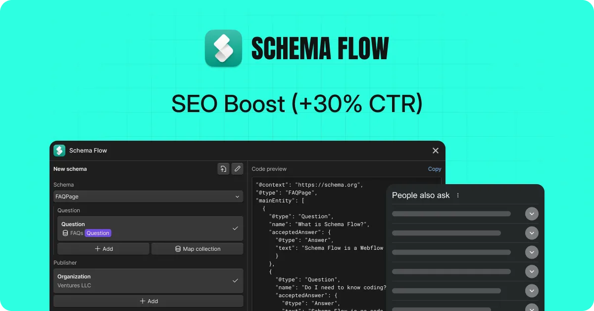 SchemaFlow